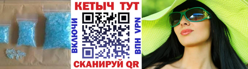 Купить где  Брянск  Кетамин ketamine 