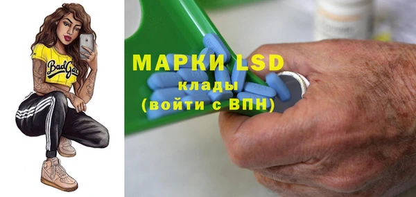 jwh Нефтегорск