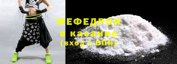 jwh Нефтегорск