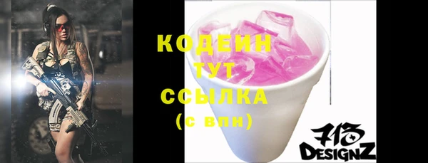 меф VHQ Нея