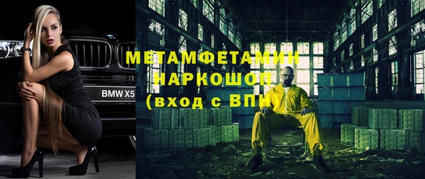 меф VHQ Нея