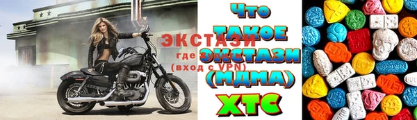 меф VHQ Нея
