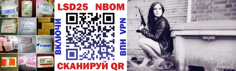 LSD-25 экстази ecstasy  Купить где  Брянск 